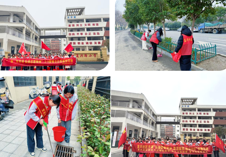 屏幕截图 2025-03-05 201556.png