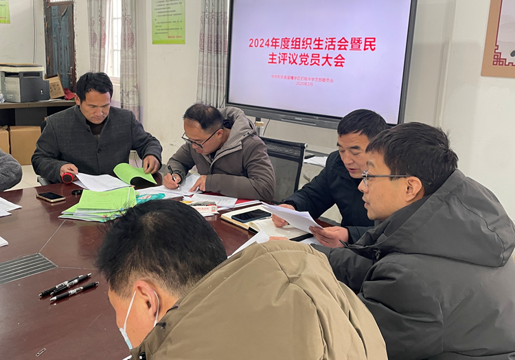 屏幕截图 2025-03-06 144002.png