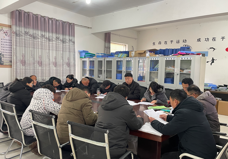 屏幕截图 2025-03-06 144009.png