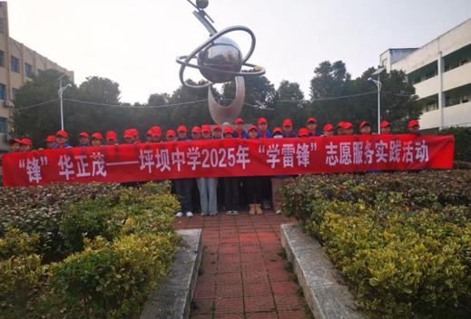 屏幕截图 2025-03-06 154120.png