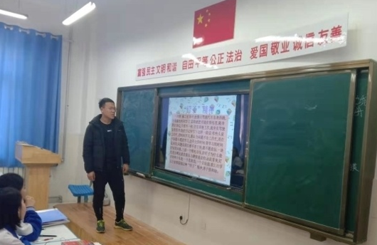 屏幕截图 2025-03-06 154126.png