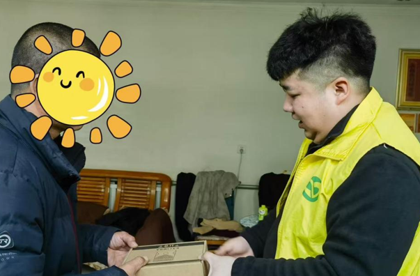 屏幕截图 2025-03-06 171738.png