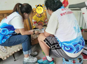 屏幕截图 2025-03-06 171808.png