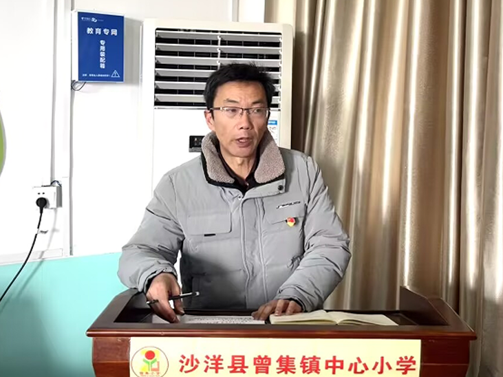 屏幕截图 2025-03-06 181753.png