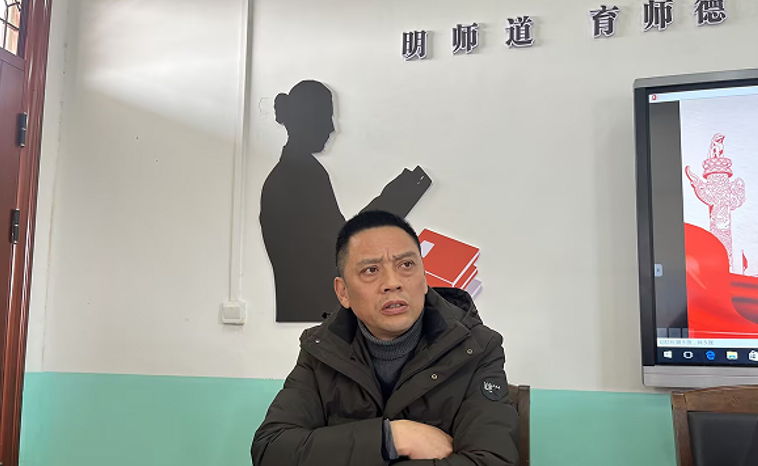 屏幕截图 2025-03-06 181757.png