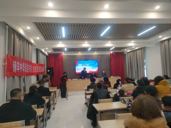 03061741262672430469.jpg 图1:召开优秀妇女表彰会议.jpg