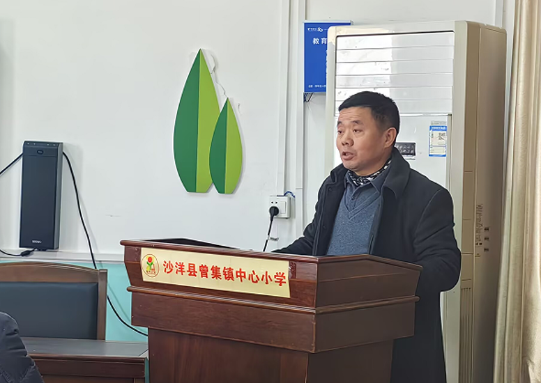 屏幕截图 2025-03-07 173823.png