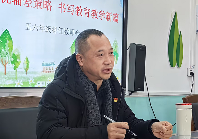 屏幕截图 2025-03-07 173829.png