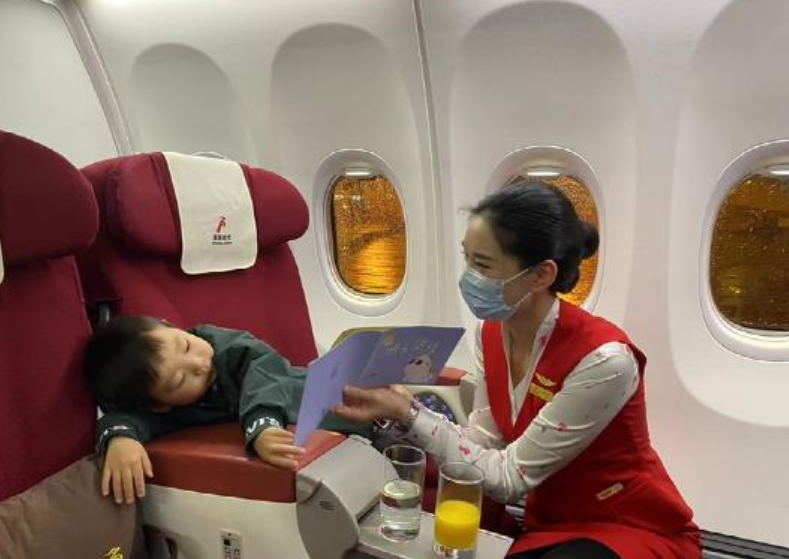 屏幕截图 2025-03-07 194748.png