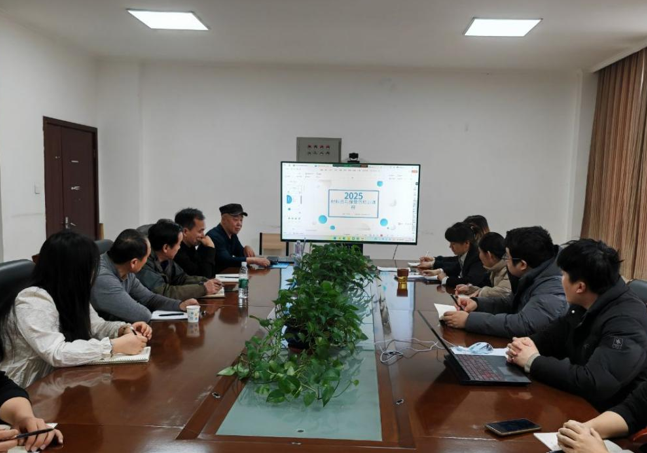 屏幕截图 2025-03-07 201924.png