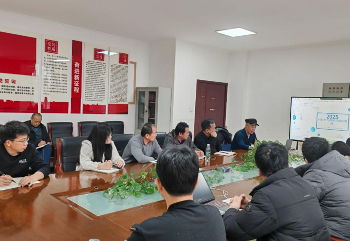 屏幕截图 2025-03-07 201930.png