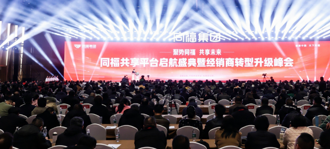 屏幕截图 2025-03-07 203107.png