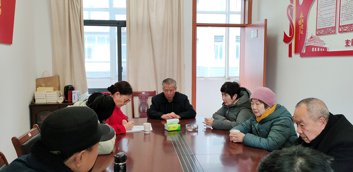 屏幕截图 2025-03-10 164455.png