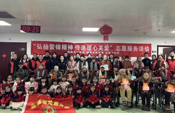 屏幕截图 2025-03-10 164906.png