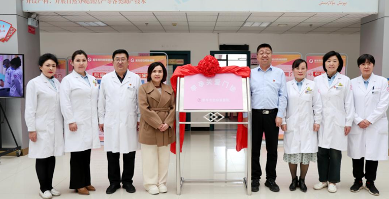 屏幕截图 2025-03-10 200121.png