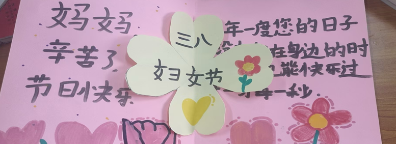 屏幕截图 2025-03-10 201216.png