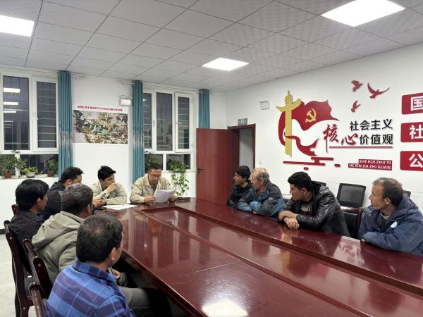 03111741675728829269.jpg 动员会.jpg