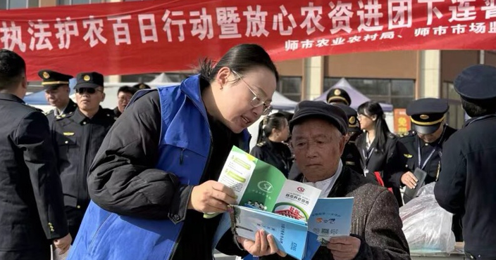 屏幕截图 2025-03-11 150709.png