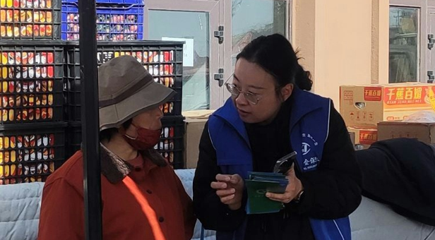 屏幕截图 2025-03-11 150720.png