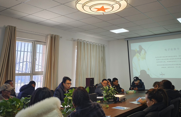 屏幕截图 2025-03-11 153116.png