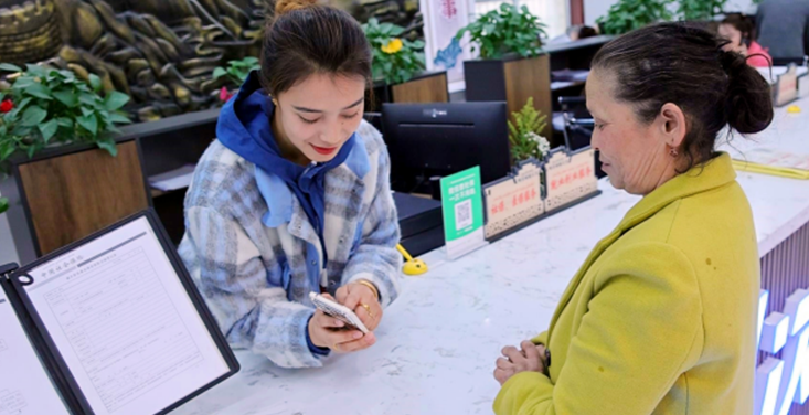 03111741693670370535.png 屏幕截图 2025-03-11 194634.png