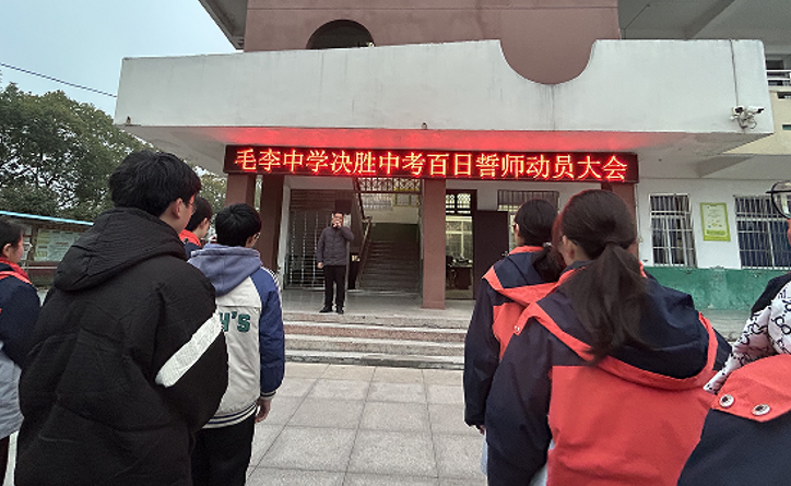 屏幕截图 2025-03-11 195315.png