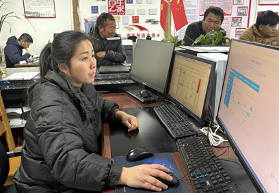 屏幕截图 2025-03-11 200121.png