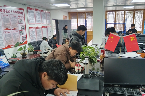 屏幕截图 2025-03-11 200127.png