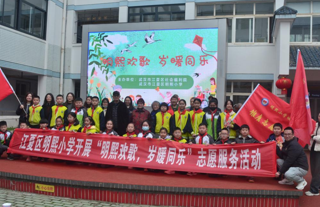 屏幕截图 2025-03-11 202636.png