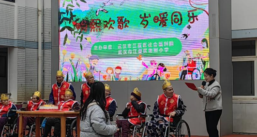 屏幕截图 2025-03-11 202640.png