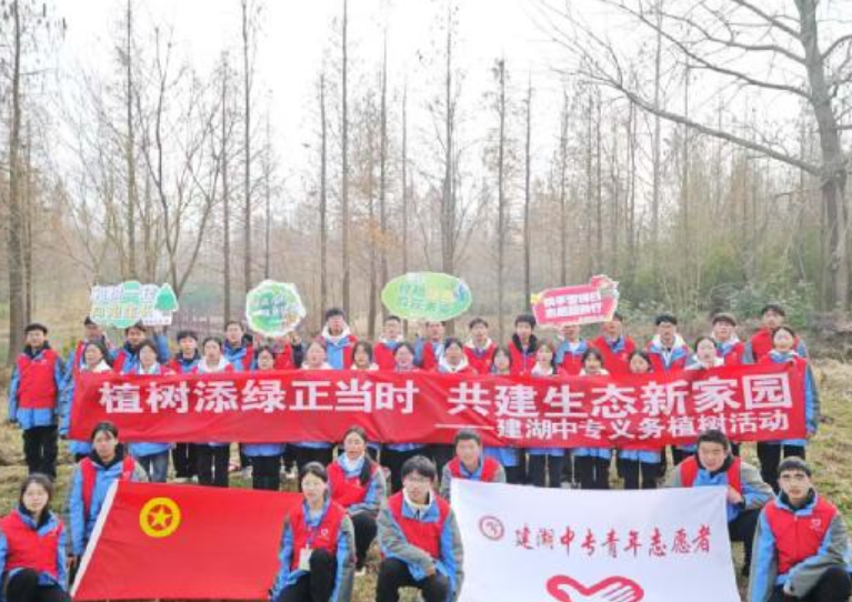 屏幕截图 2025-03-12 153521.png