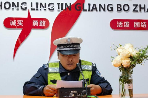 屏幕截图 2025-03-12 154400.png