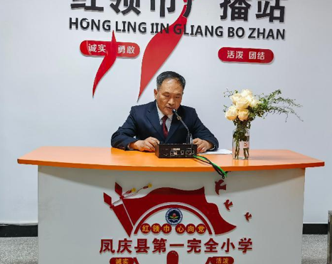 屏幕截图 2025-03-12 154406.png