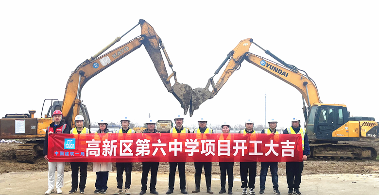 屏幕截图 2025-03-12 160056.png