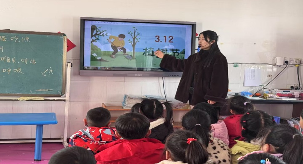 屏幕截图 2025-03-12 161251.png