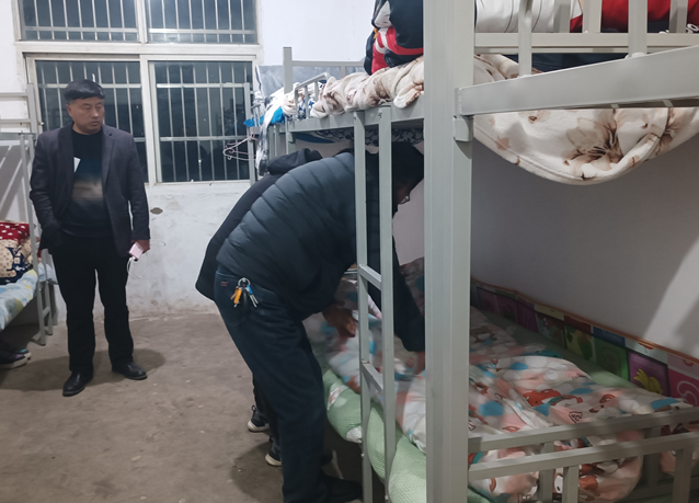 屏幕截图 2025-03-12 213103.png