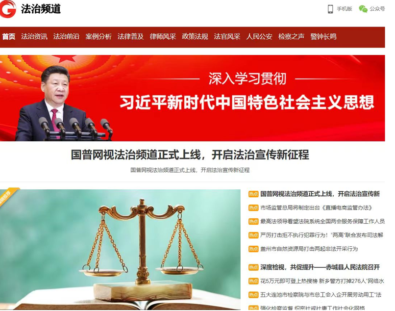 屏幕截图 2025-03-12 213555.png