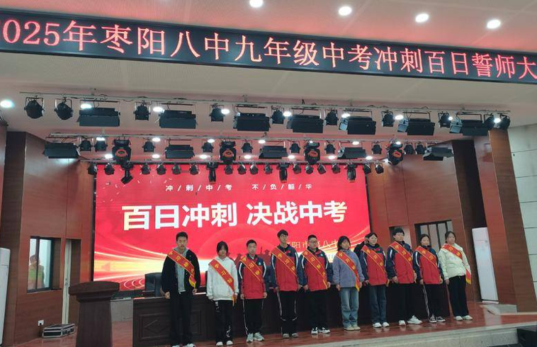 03131741854791434223.png 屏幕截图 2025-03-13 163302.png