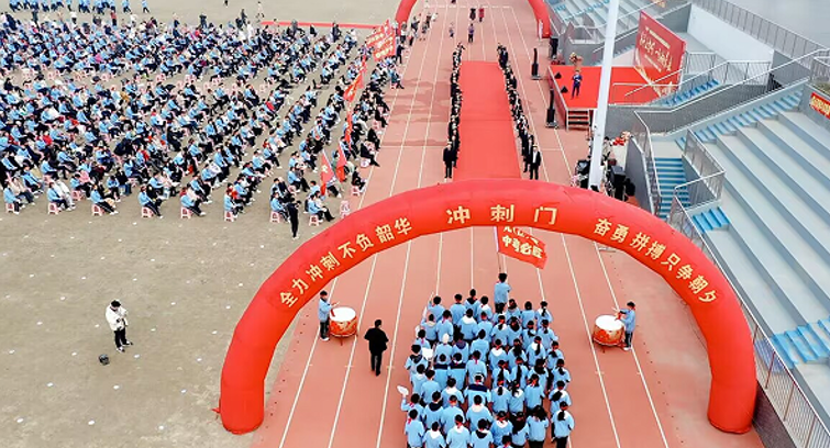 屏幕截图 2025-03-13 163846.png