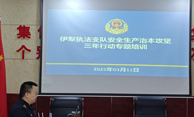 屏幕截图 2025-03-13 164604.png