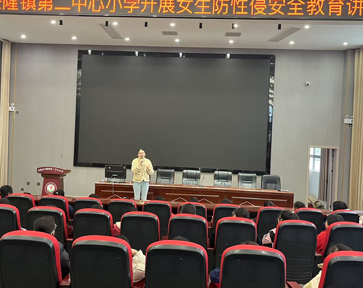 屏幕截图 2025-03-13 165225.png