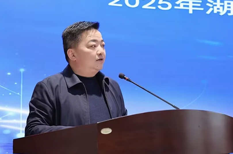 屏幕截图 2025-03-13 194706.png