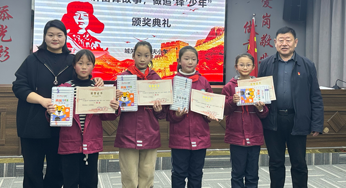 屏幕截图 2025-03-14 171637.png