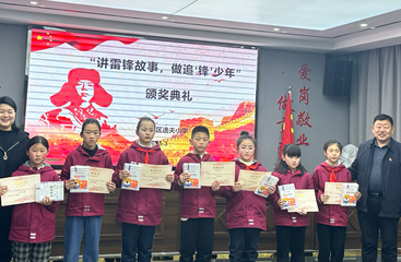 屏幕截图 2025-03-14 171641.png