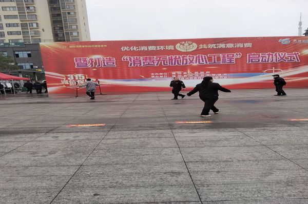 03141741944316710133.jpg 消费1.jpg