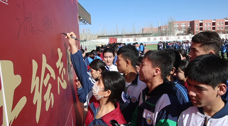 屏幕截图 2025-03-14 173702.png