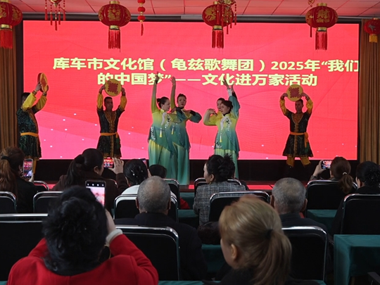 屏幕截图 2025-03-14 173924.png