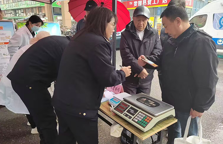 屏幕截图 2025-03-14 180455.png