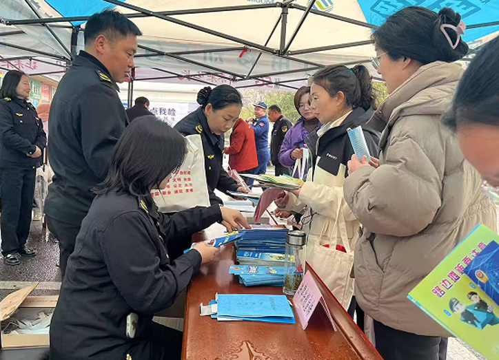 屏幕截图 2025-03-14 180459.png