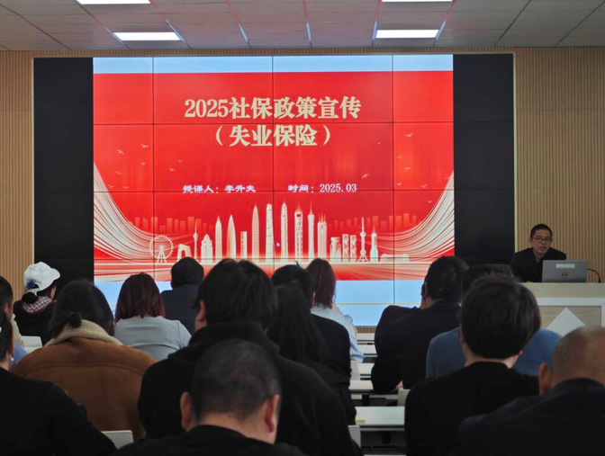 屏幕截图 2025-03-14 185216.png